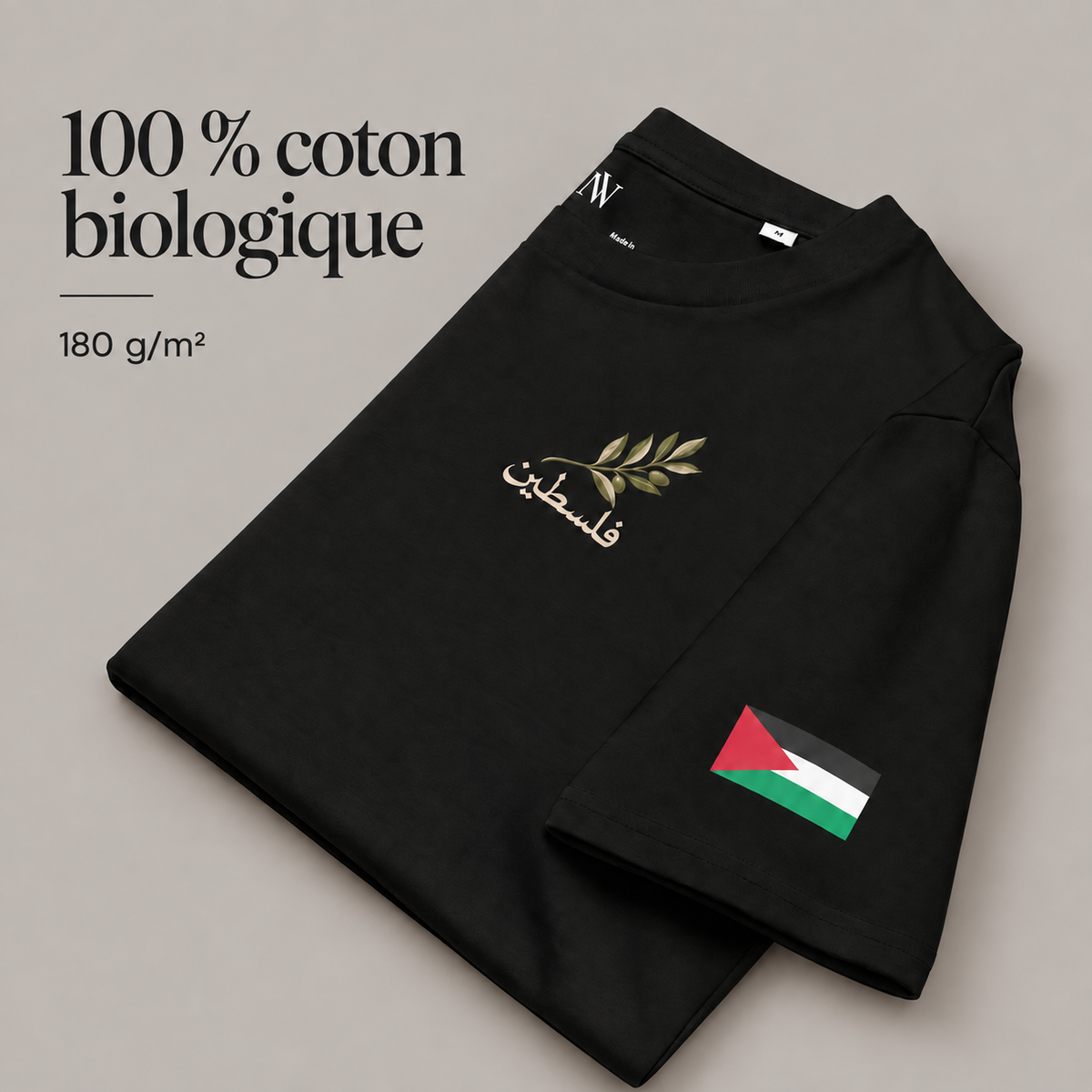NAEVEN — tee-shirt Palestine, matiere