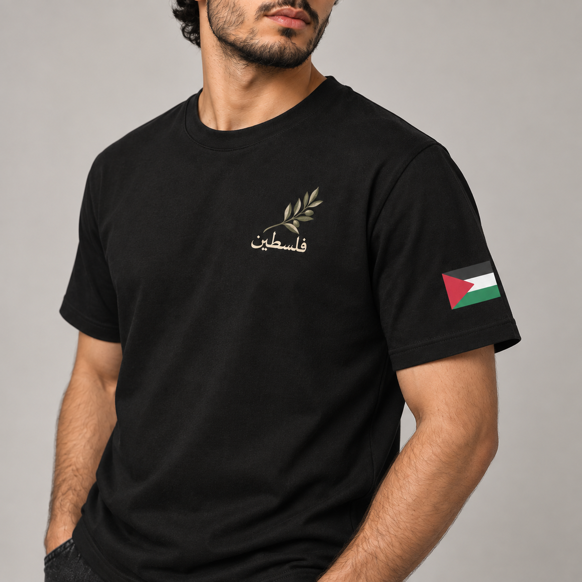 NAEVEN — tee-shirt Palestine, details